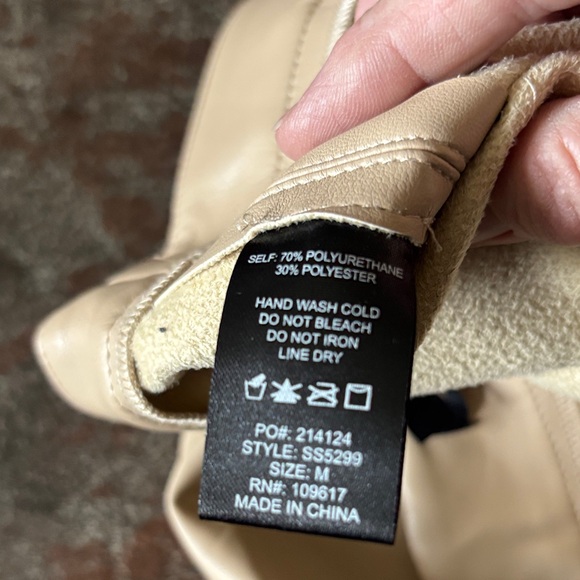 Shinestar Cream Pleather Mini Skirt - Picture 6 of 9